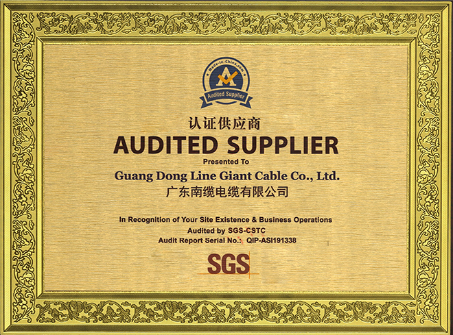 SGS认证供应商
